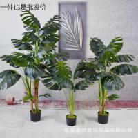 uploads/erp/collection/images/Home Garden/dgjiawang/XU0612567/img_b/XU0612567_img_b_1